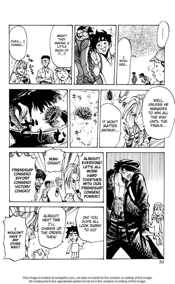 Sexy Commando Gaiden: Sugoiyo! Masaru-san Chapter 36 15